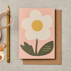 Happy Birthday Flower