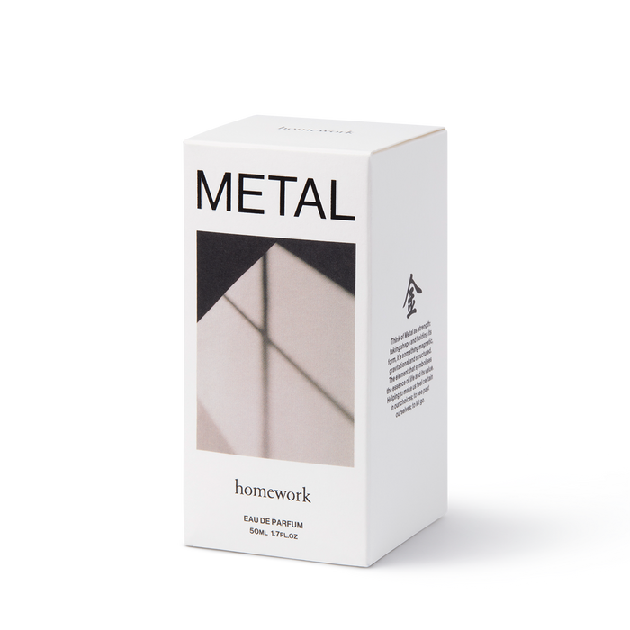 White packaging box with 'METAL' and 'homework' text on a white background | Homework Store | Shop Fodder